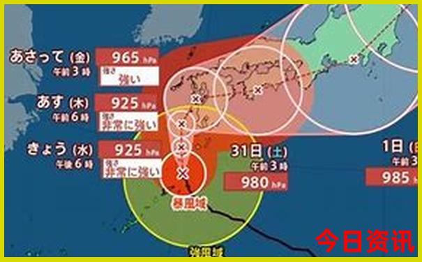名山县旅游景点大全介绍
