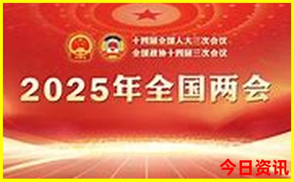 消费水平低的城市